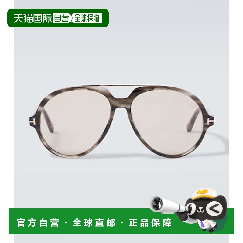 香港直邮潮奢 Tom Ford 汤姆 福特 男士 Aalto 飞行员太阳眼镜