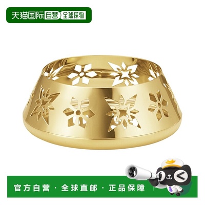 自营Georg Jensen Hand Polished 18K-Plated Snowflake Pillar C