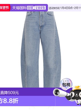 1h可退 香港直邮AGOLDE 女士 'Lune pieced’ 牛仔裤 A90391141VO