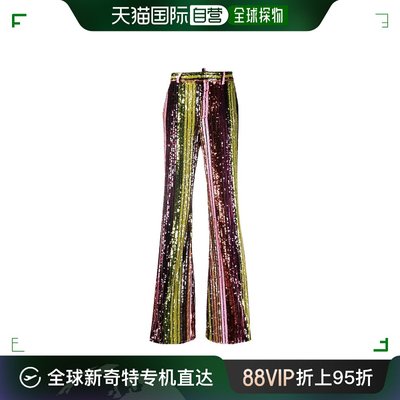 香港直邮潮奢 Dsquared2 二次方 女士 直筒休闲裤 S75KB0350S7817