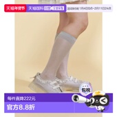 jenny女士缎面荷叶边系带运动鞋 1h可退 日本直邮merry 282611800