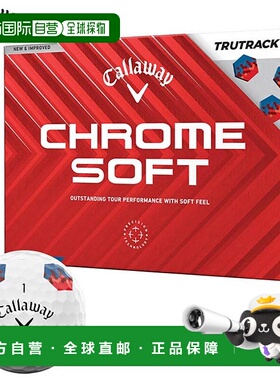日本直邮Callaway Chrome Soft Trutrack 高尔夫球12 个球True Tr