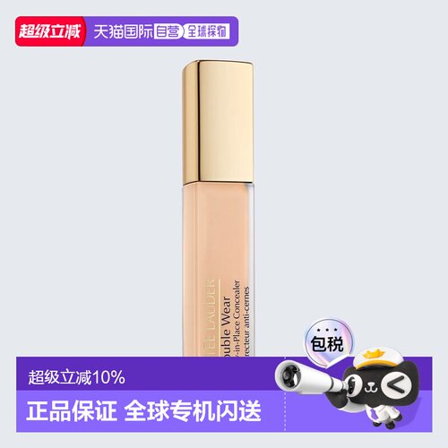 欧洲直邮Estee Lauder雅诗兰黛DW持妆遮瑕膏持久遮瑕正品