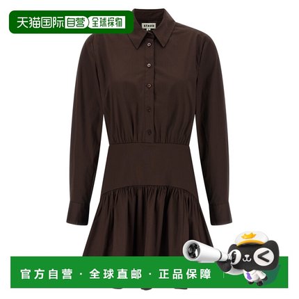 1h可退 香港直邮Staud 女士 'Rocco' 连衣裙 R25S2112POEART