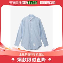 Browne汤姆布朗MWL010E06177480GROSGRAIN PLACKET 韩国直邮Thom