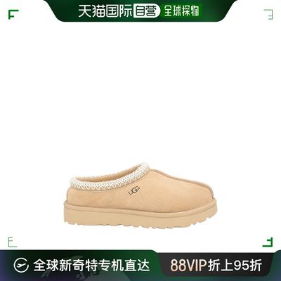 香港直邮潮奢 Ugg 女士 Mules 木屐