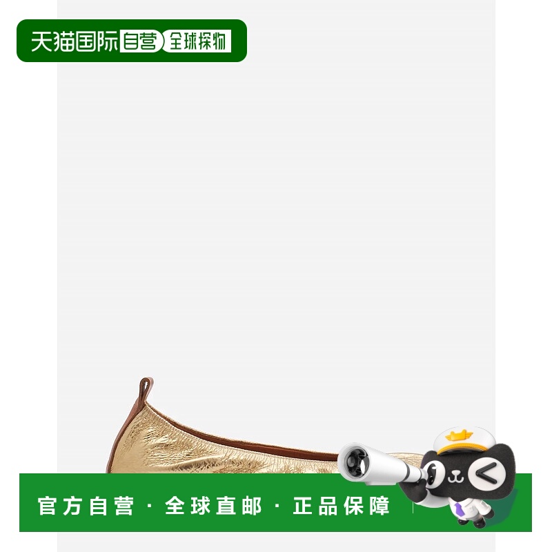 自营lanvinWomen's Metallic Leather Ballerina Flat In Gold -