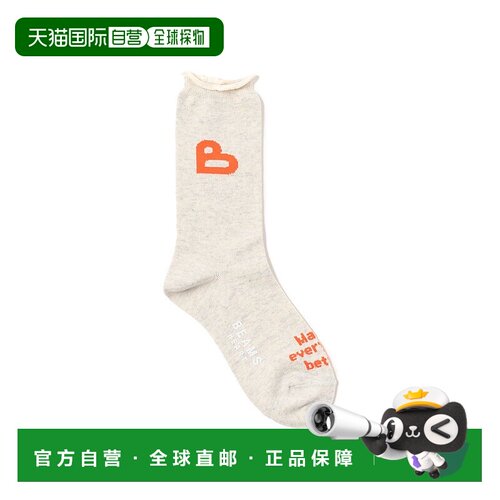 1h可退 日本直邮BEAMS HEART 女士B字母logo短袜 43430010629袜子