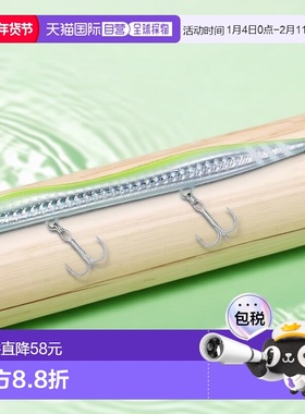 【日本直邮】达亿瓦Morethan Slice Rim 125F 海鲈鱼饵 柠檬薄荷