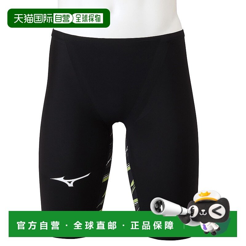 日本直邮MIZUNO GX・SONIC NEO AG 竞技用半款泳裤,运动/瑜伽/健身/球迷用品,连体泳衣,淘宝优惠券,粉丝福利购,淘宝优惠卷