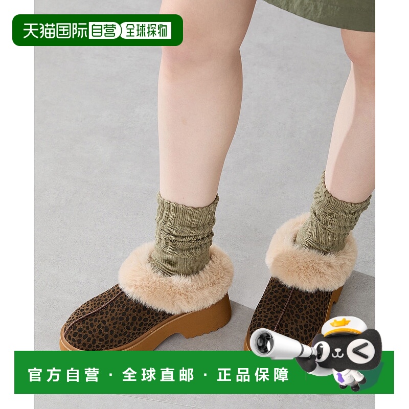 1h可退 日本直邮ORiental TRaffic 女装 厚底显瘦 仿羊毛穆勒鞋