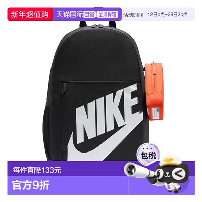 日本直邮Nike-Nike Yth Element背包鞋盒HJ4186 010初中儿童Dippa