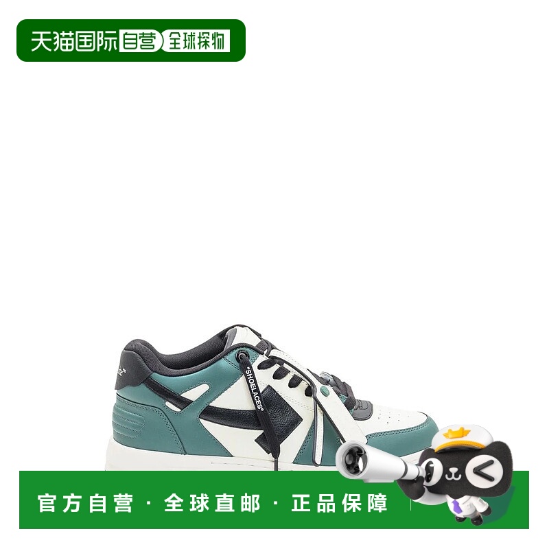 1h可退 香港直邮OFF-WHITE 男士运动鞋 M189F5L0030310 AW2025 绿
