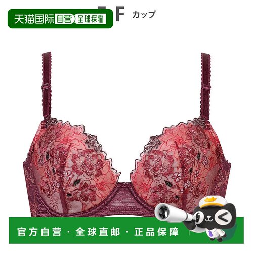 日本直邮Wing 平滑背部落差侧高设计丰满胸部文胸 [W08303EW00332