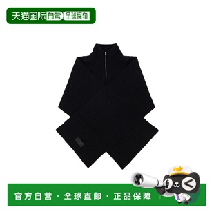 香港直邮MM6 MAISON MARGIELA 男士围巾 SH0TH0001M13219900