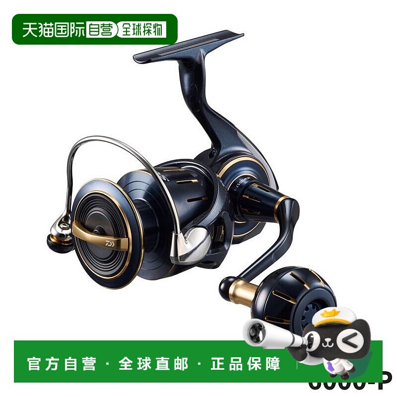 日本直邮DAIWA达亿瓦 纺车轮 咸水伽马 6000-P 24 年追加模型