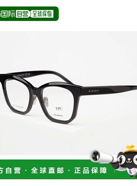 香港直邮Givenchy 全框平光镜 GV50069F