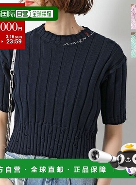 日本直邮MARNI KIDS Marni 儿童毛衣 M01341 M00UD 女童短袖针织