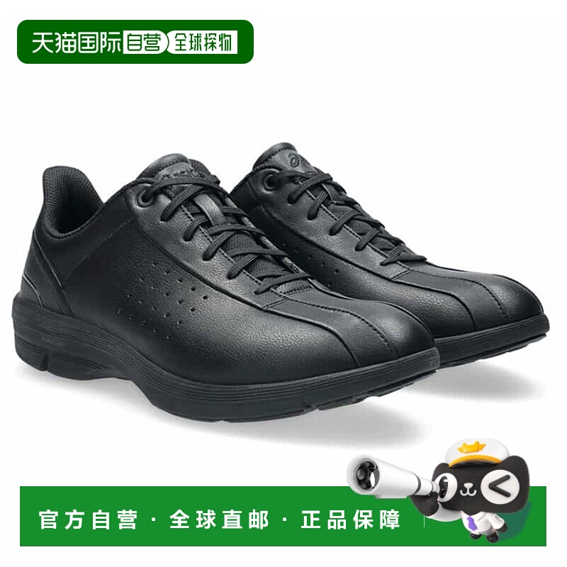 日本直邮ASICS Hadashi Ride 步行鞋男士尺码 3E（相当于 3E）四1