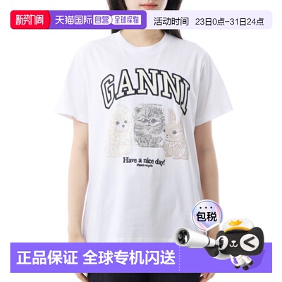 韩国直邮GANNI 白色动物印花T恤（T4237 151）