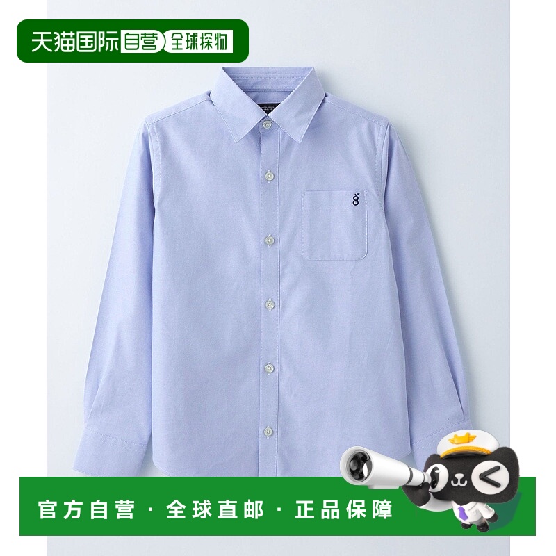 日本直邮UNITED ARROWS green label relaxing 长袖牛津衬衫，适1