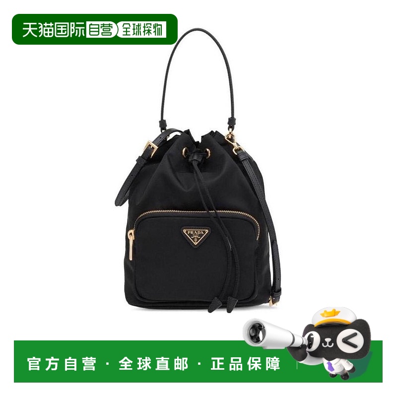 【99新未使用】香港直邮Prada Duet Re-Nylon水桶包 1BH038RV44
