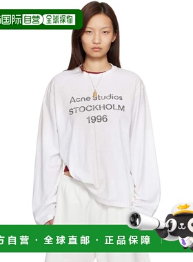 1h可退 香港直邮潮奢 Acne Studios 艾克妮 男士 白色 Relaxed Fi