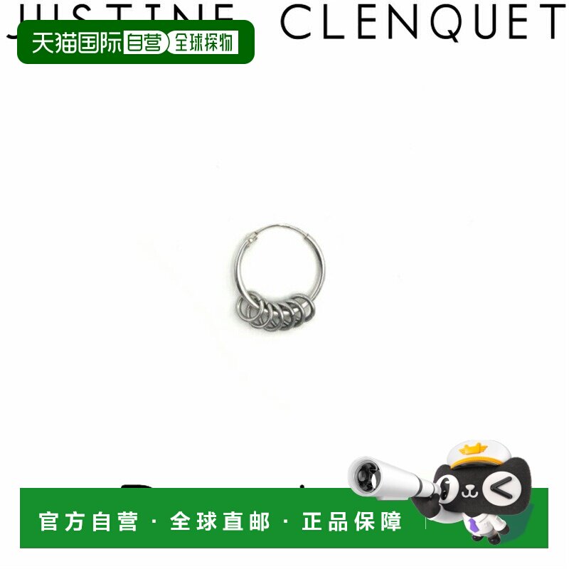 日本直邮Justine Clenquet 抽绳耳环单只女士[配饰]图片