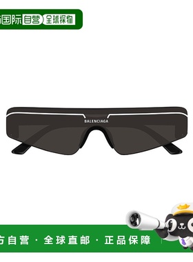 香港直邮BALENCIAGA 男士太阳镜 BB0003S001 CO 黑色