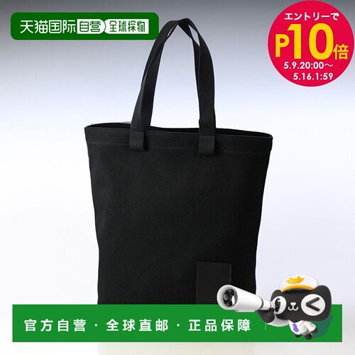 日本直邮IL BISONTE 手提包 现代系列女式BTO132TCVO09BK263X