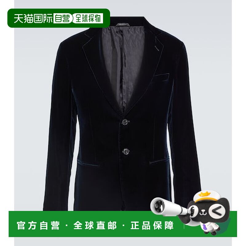 香港直邮armani阿玛尼男士西装外套 【付后1h可退】