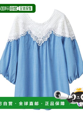 日本直邮RANAN 竞赛切换款式可调节袖衬衫 R05096EW12322