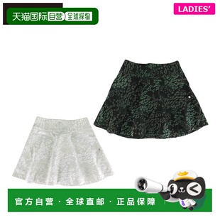 日本直邮St. Andrews 女士林克斯绿色提花裙 (043-2234004) 高尔