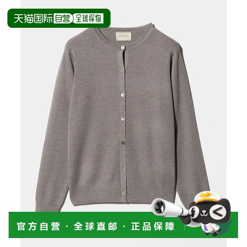 1h可退 日本直邮UNITED ARROWS 全针织开衫针织衫羊毛衫,女装/女士精品,毛针织衫,淘宝优惠券,粉丝福利购,淘宝优惠卷