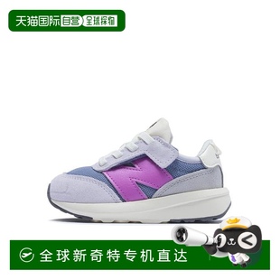 New 日本直邮日本直邮 NW370DC 165 Balance