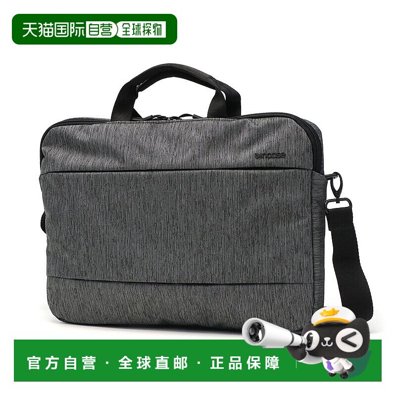 日本直邮Incase City Brief 16 英寸公文包薄角撑薄 单肩 A4 电脑