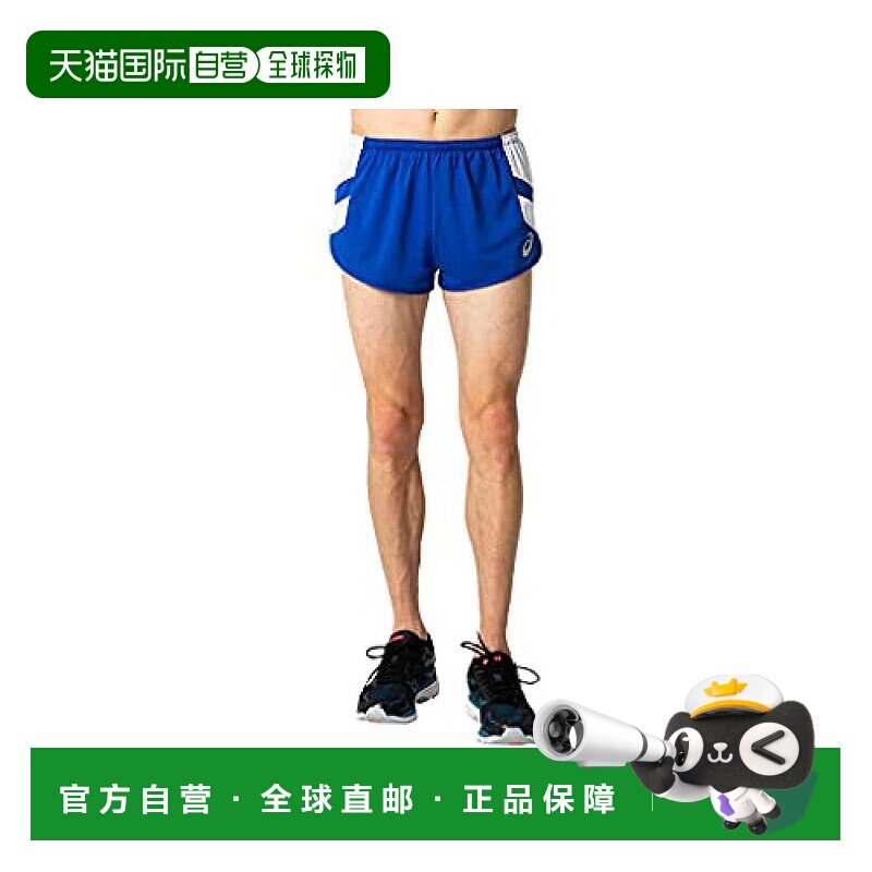 【日本直邮】ASICS男士田径服 跑步短裤 蓝色/白色 2XL 2091A125