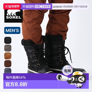 日本直邮SOREL 男士NM3487雪地靴 1964 Pack Nylon WP 户外