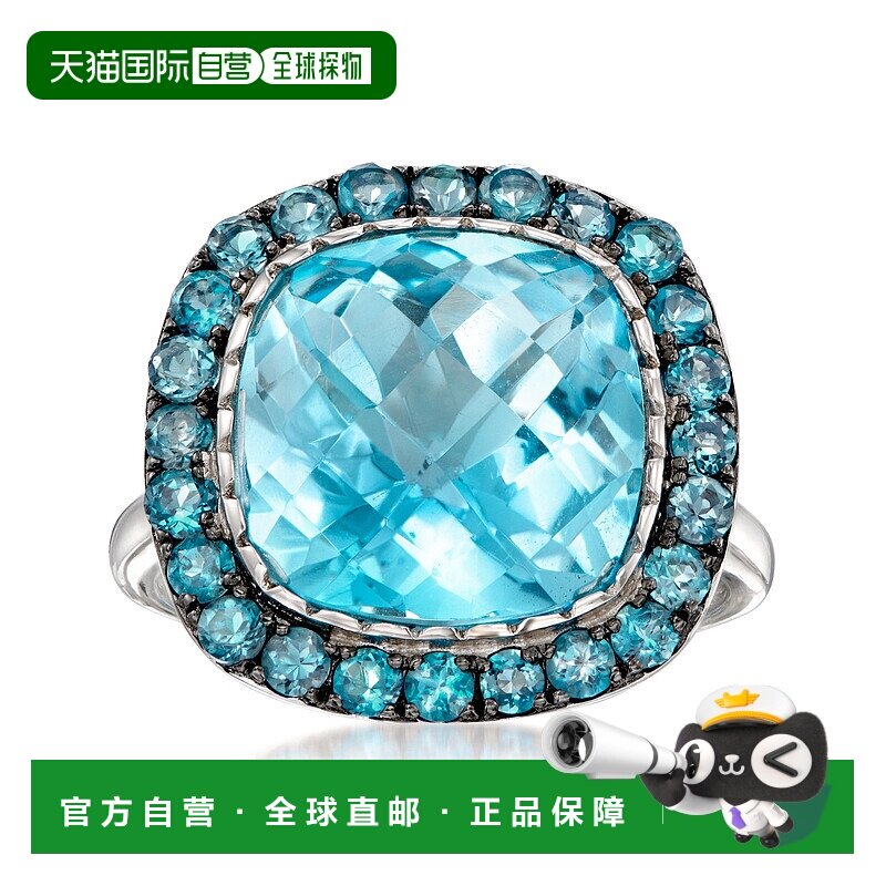 自营 925 纯银 Ross-Simons Sky 和伦敦蓝托帕石戒指 - 蓝色 美国