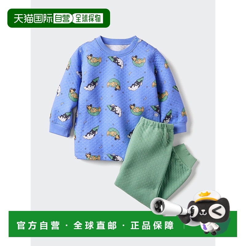 日本直邮Uniqlo Clay Animation 绵羊肖恩主题绗缝睡衣 478443