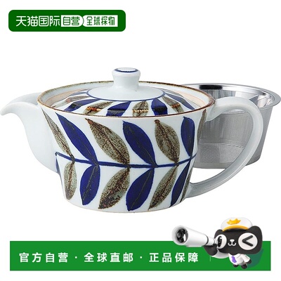 【日本直邮】西海陶器 陶瓷茶壶 不锈钢滤茶 275ml 14259套装