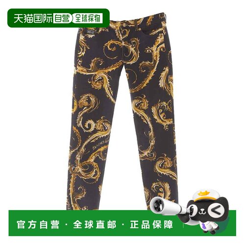 1h可退 欧洲直邮Versace Jeans Couture 女士牛仔裤 77HAB5S0ES11