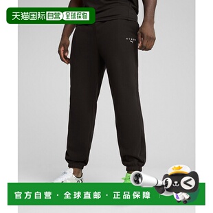 1h可退 日本直邮PUMA 彪马 男装 联名HYROX warmCELL科技 舒适束