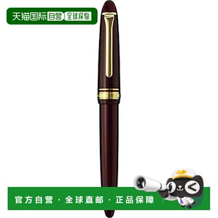 【日本直邮】写乐SAILOR PROFIT LIGHT系列钢笔 红/金色 中字