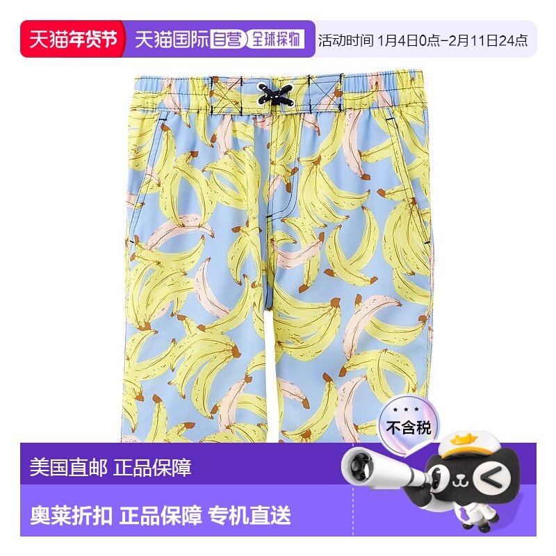 自营 Shade Critters 泳裤 - 蓝色 美国奥莱直发,童装/婴儿装/亲子装,泳衣裤,淘宝优惠券,粉丝福利购,淘宝优惠卷