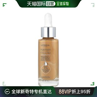 香港直邮欧莱雅 Nude Serum Tinted Match Hyaluronic True