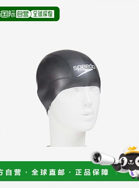 日本直邮Speedo Aqua-V 棒球帽 SD98C70 黑色 SD98C70-K