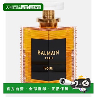 1h可退 香港直邮潮奢 Balmain 巴尔曼 女士 Minaudiere perfume