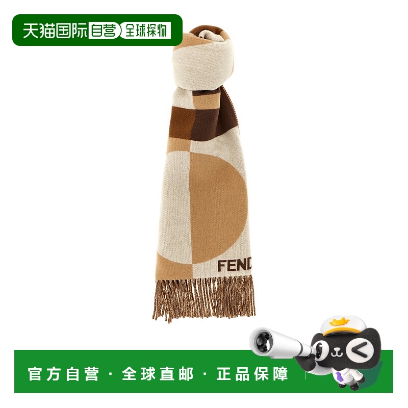 香港直邮Fendi 流苏围巾 FXT461AYKT