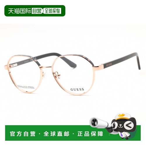 自营guessGU50124 028闪亮玫瑰金51mm-闪亮玫瑰金 美国奥莱直发